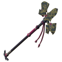 Royal Guard's Spear